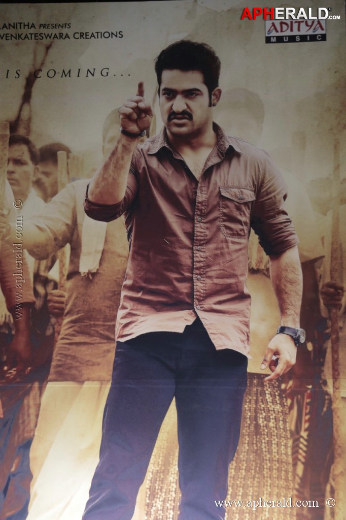  Ramayya Vasthavayya Audio Launch Photos