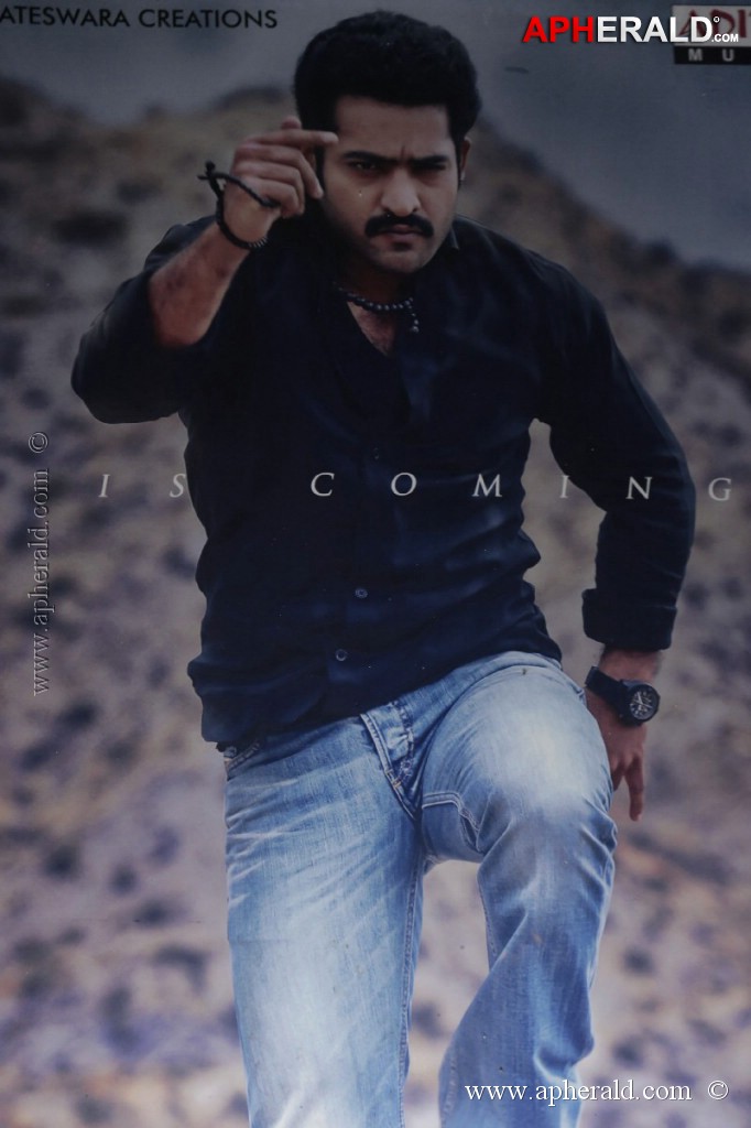  Ramayya Vasthavayya Audio Launch Photos