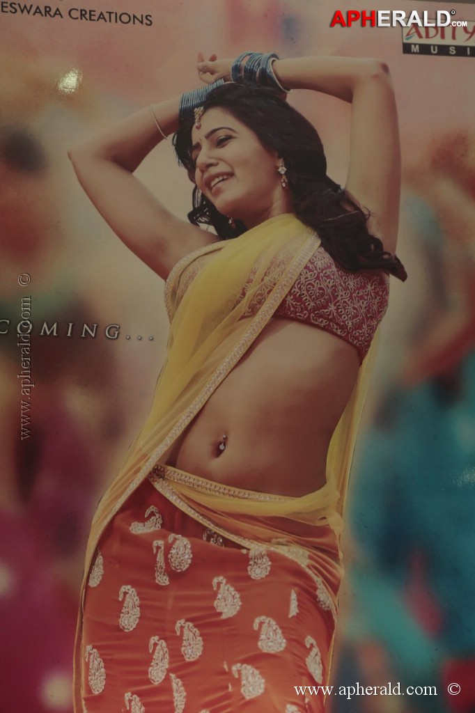  Ramayya Vasthavayya Audio Launch Photos