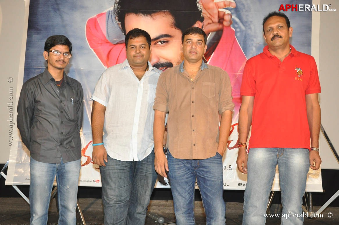 ramayya vasthavayya movie press meet