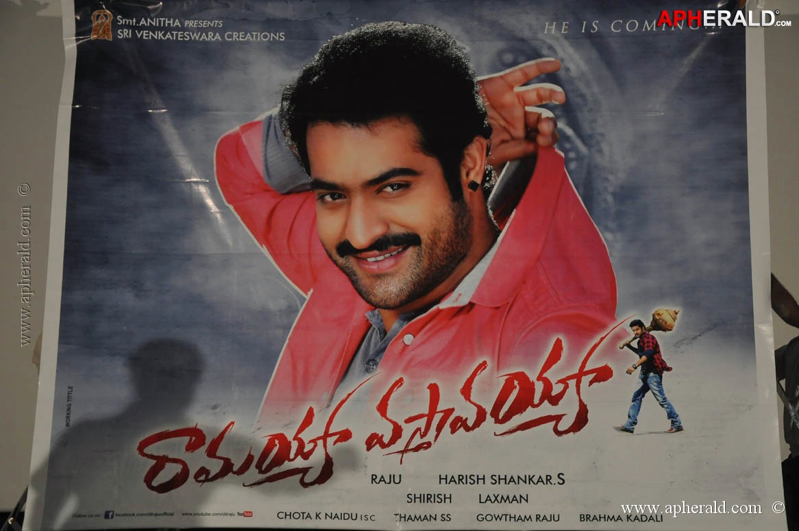 ramayya vasthavayya movie press meet
