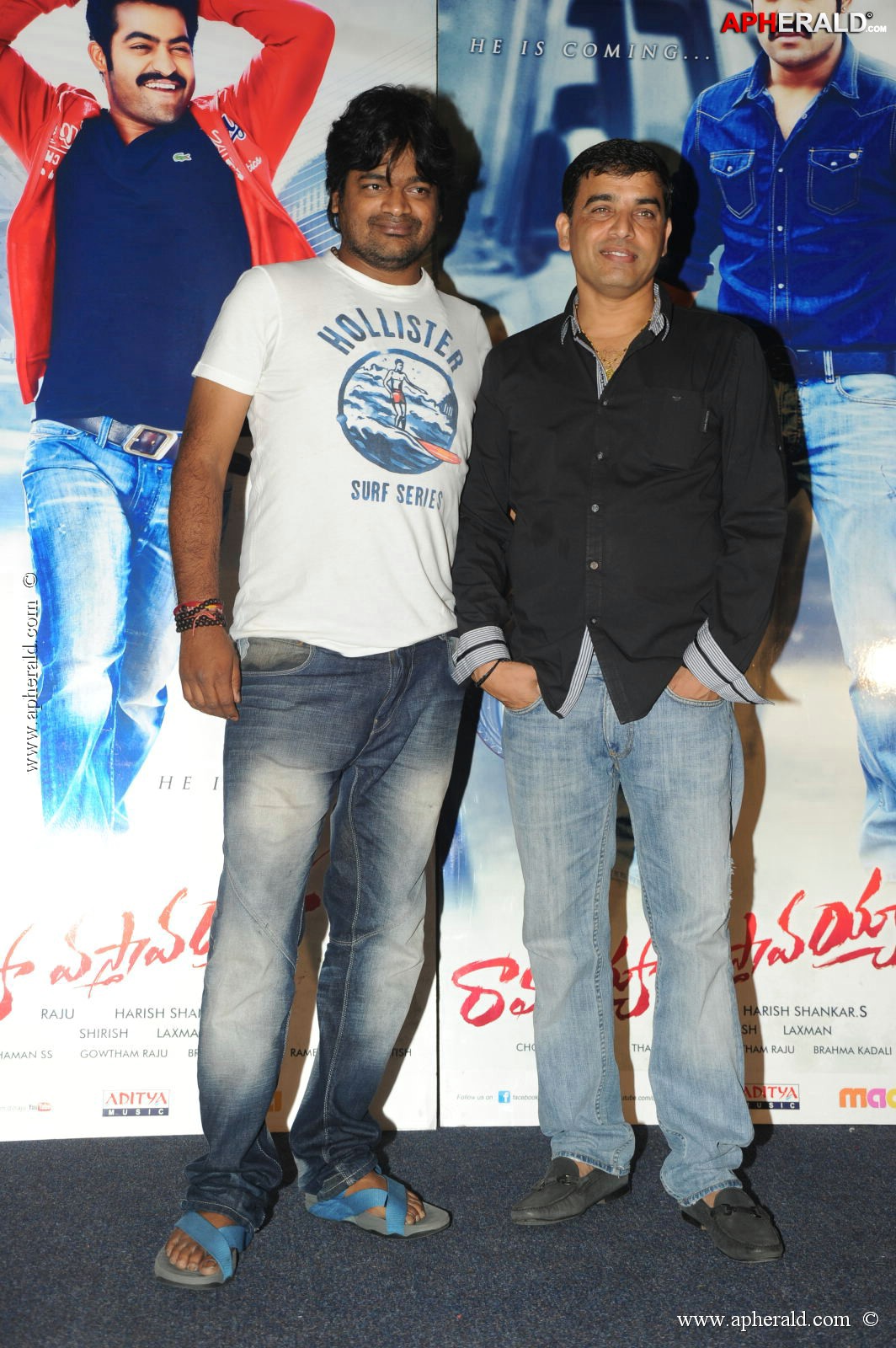 Ramayya Vasthavayya Songs Projection