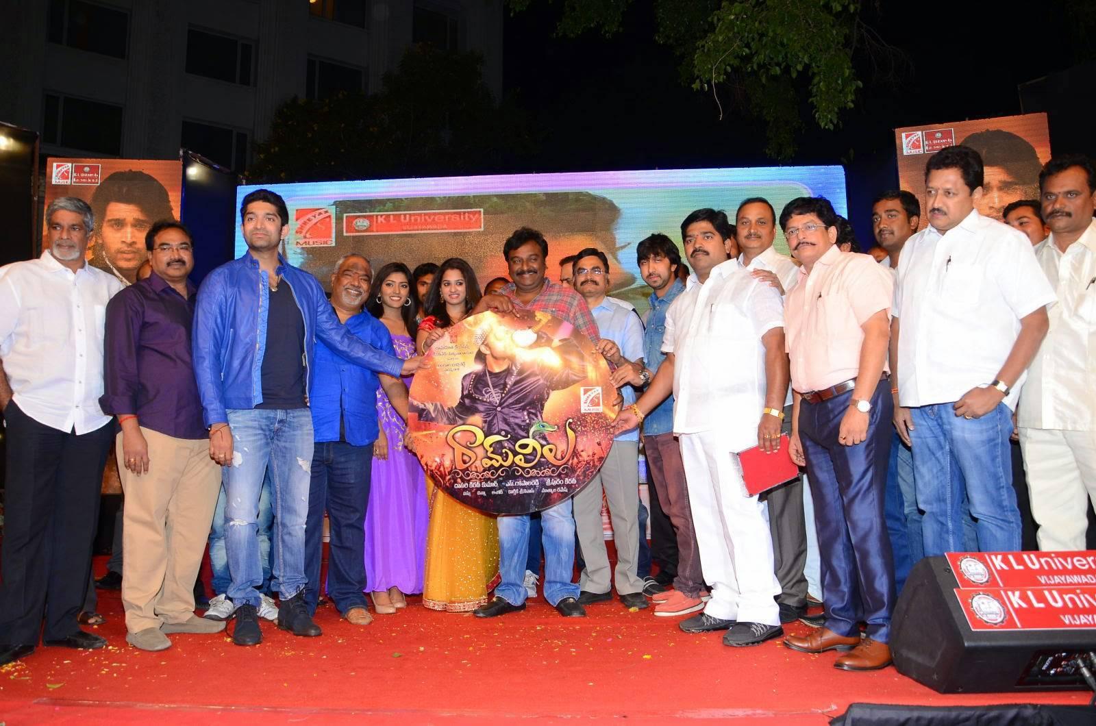 Ramleela Movie Audio Launch