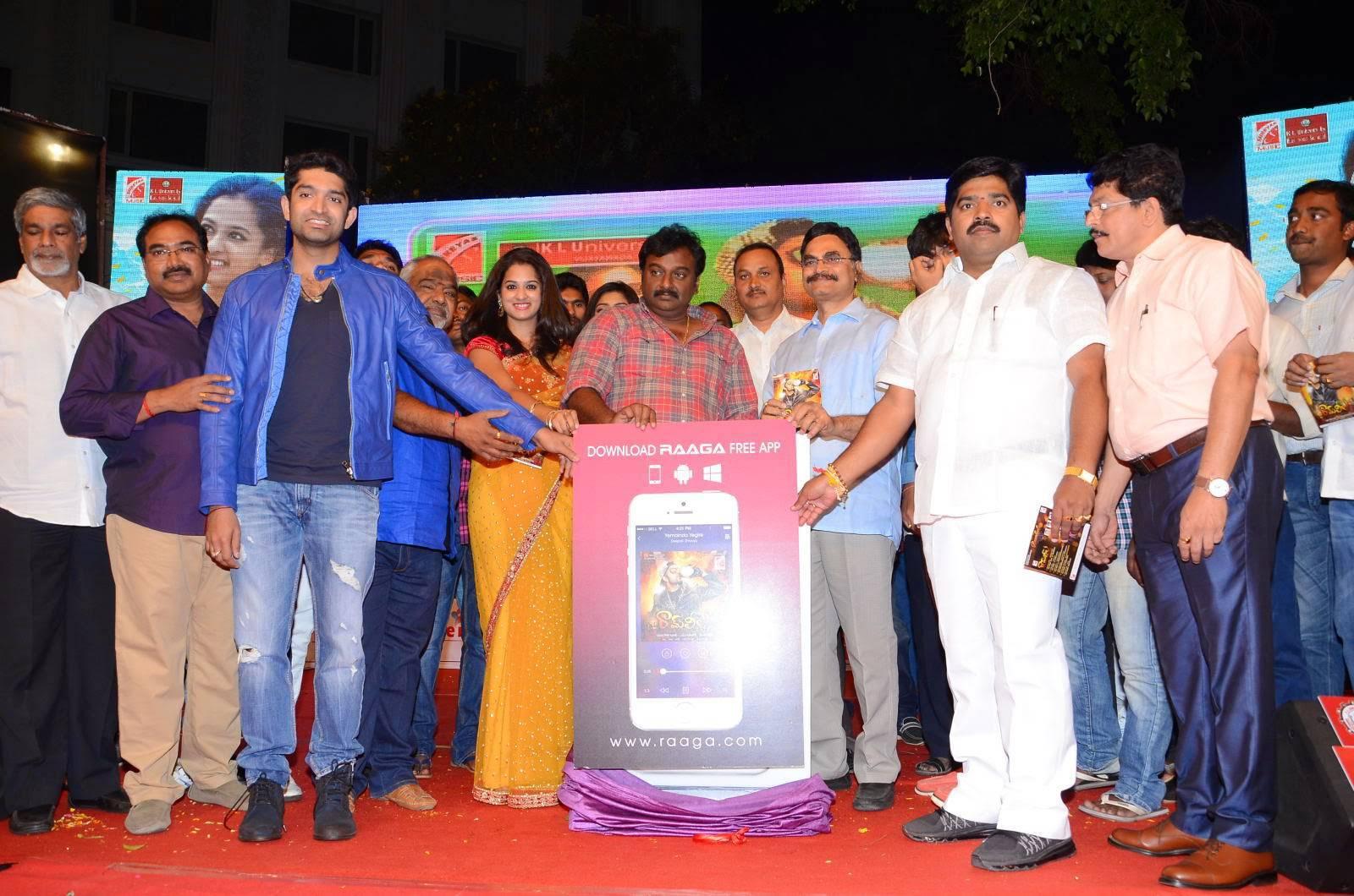 Ramleela Movie Audio Launch