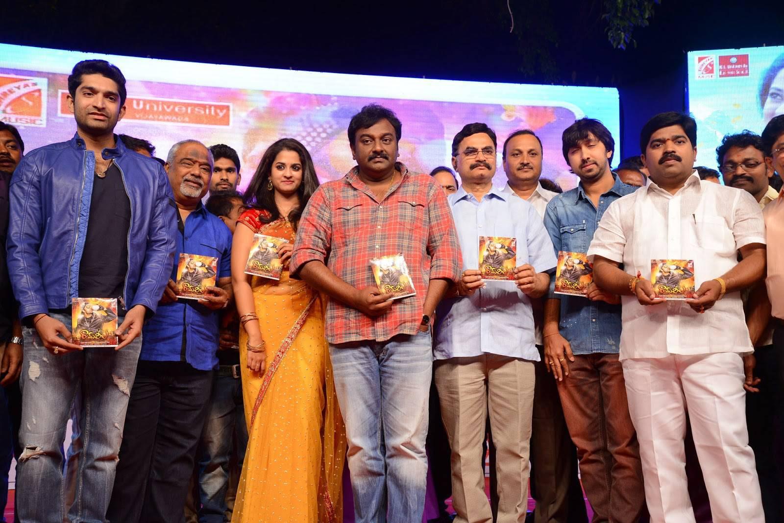 Ramleela Movie Audio Launch