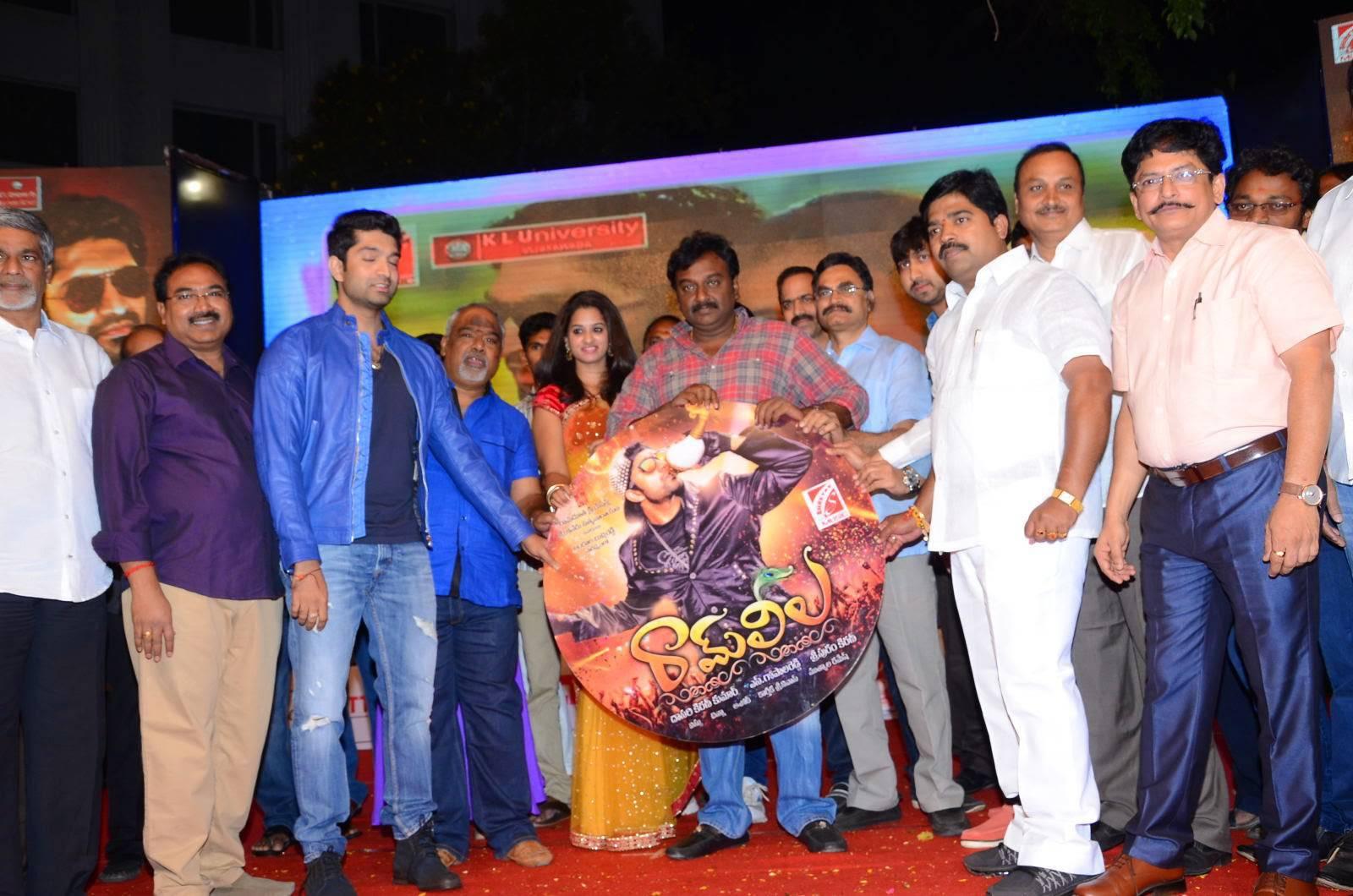 Ramleela Movie Audio Launch