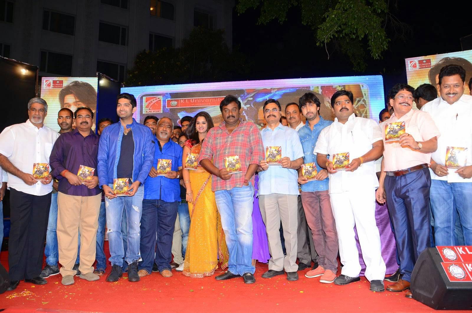 Ramleela Movie Audio Launch