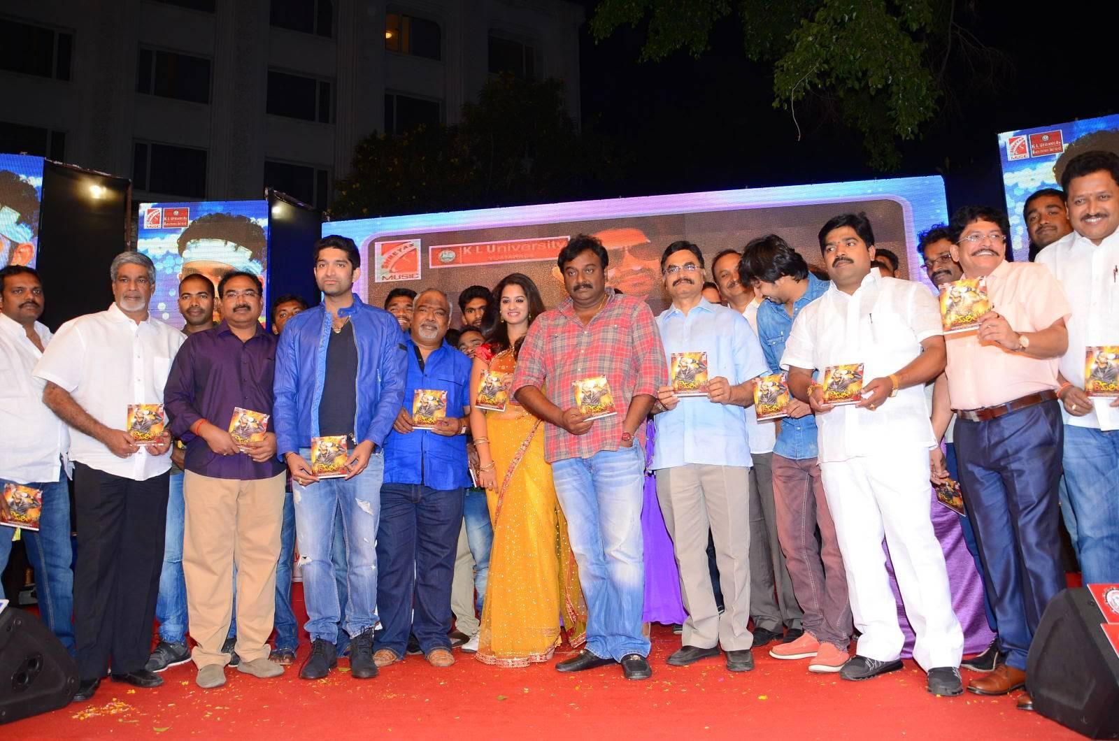 Ramleela Movie Audio Launch