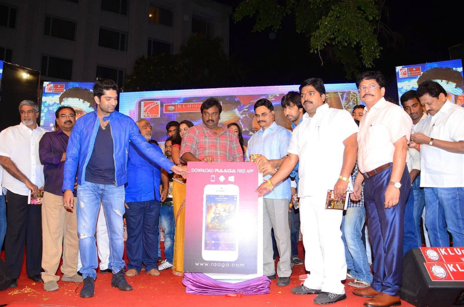 Ramleela Movie Audio Launch