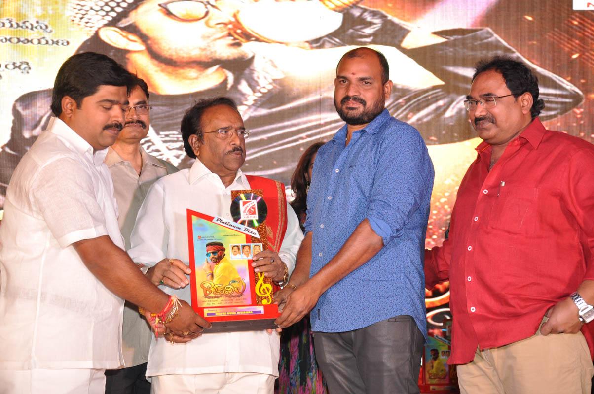 Ramleela Movie Platinum Disc Function Pics