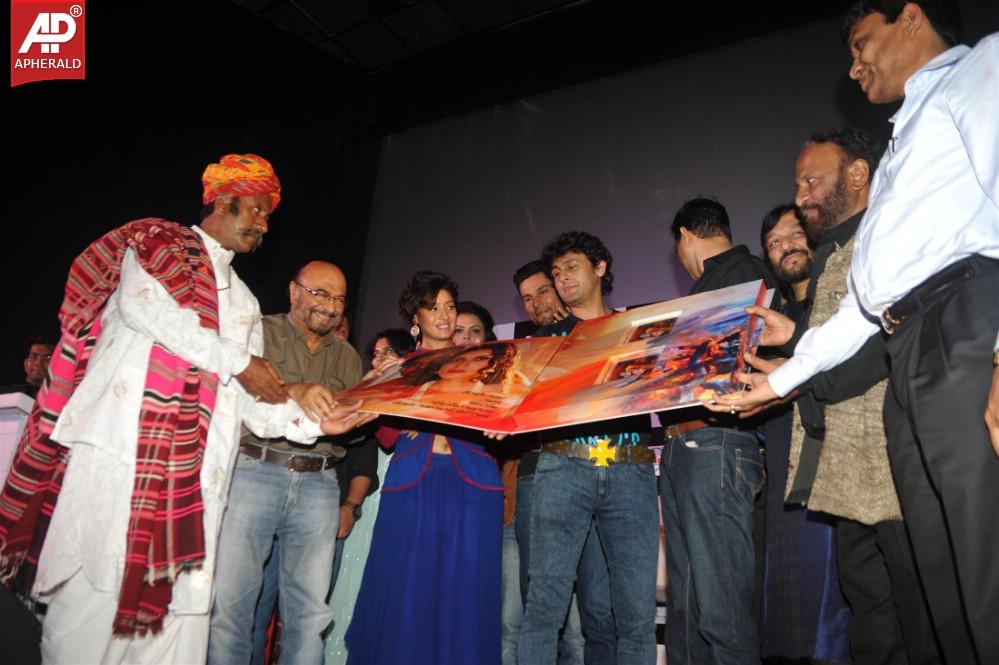 Rang Rasiya Movie Music Launch