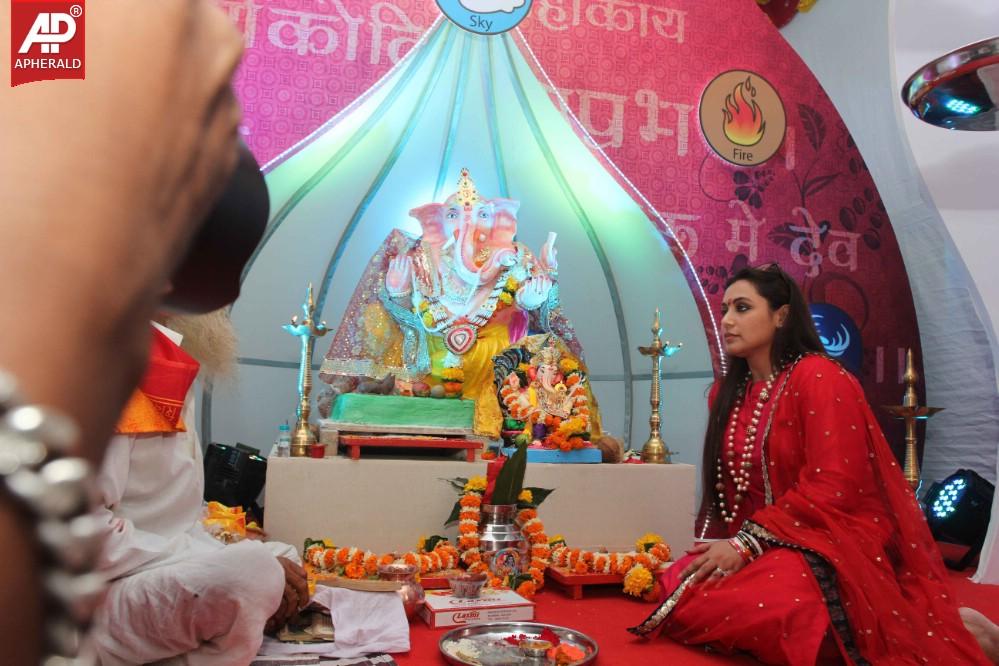 Rani Mukerjee Celebrates Ganesh Festival