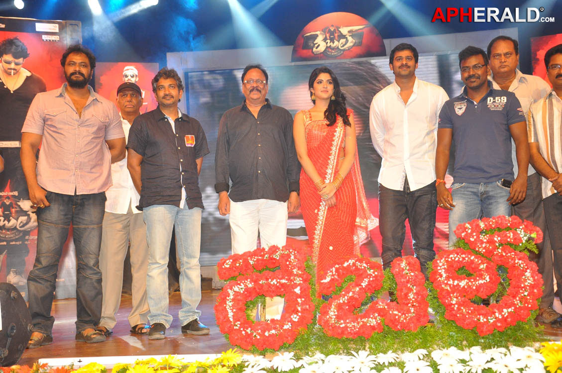 Rebel Audio Release -  Prabhas Rebel Movie - Lawrence Rebel Movie - RebelStar