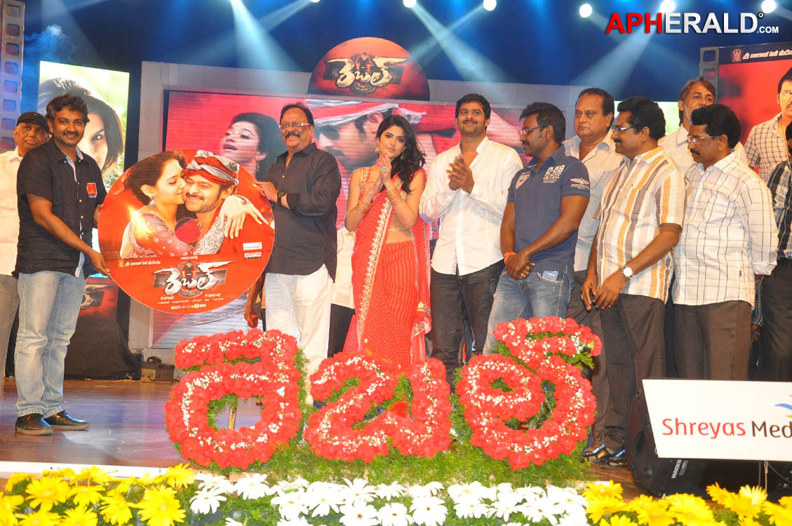 Rebel Audio Release -  Prabhas Rebel Movie - Lawrence Rebel Movie - RebelStar