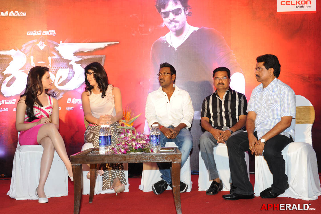 Rebel Teaser - Prabhas Rebel Movie - Lawrence Rebel Movie - RebelStar