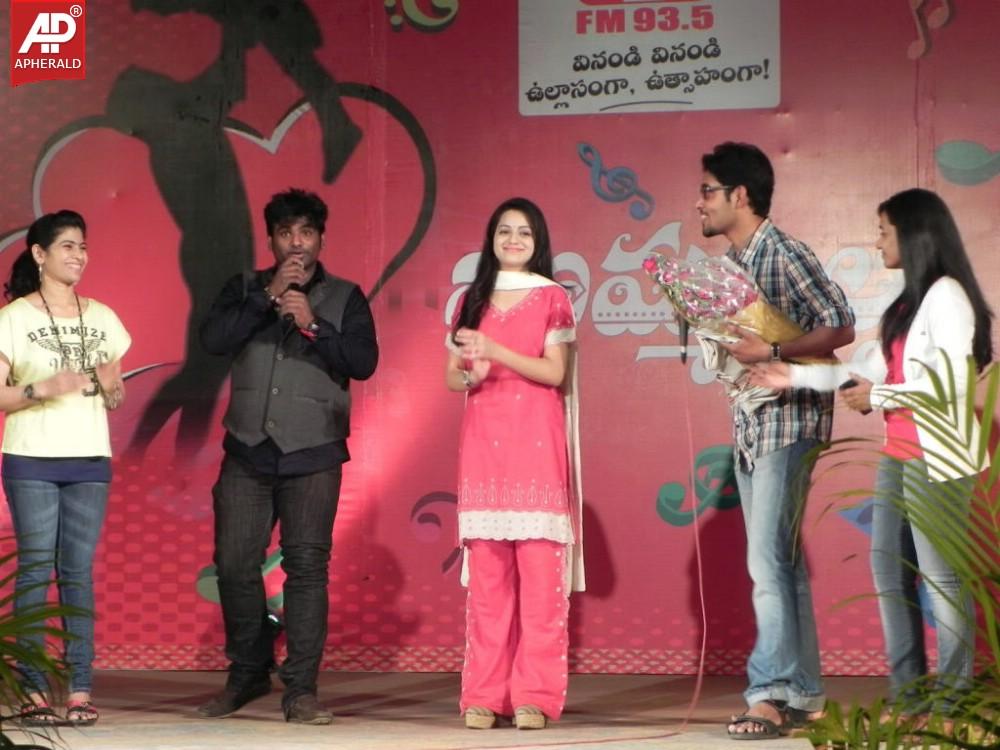 Red FM Sri Rama Navami Event