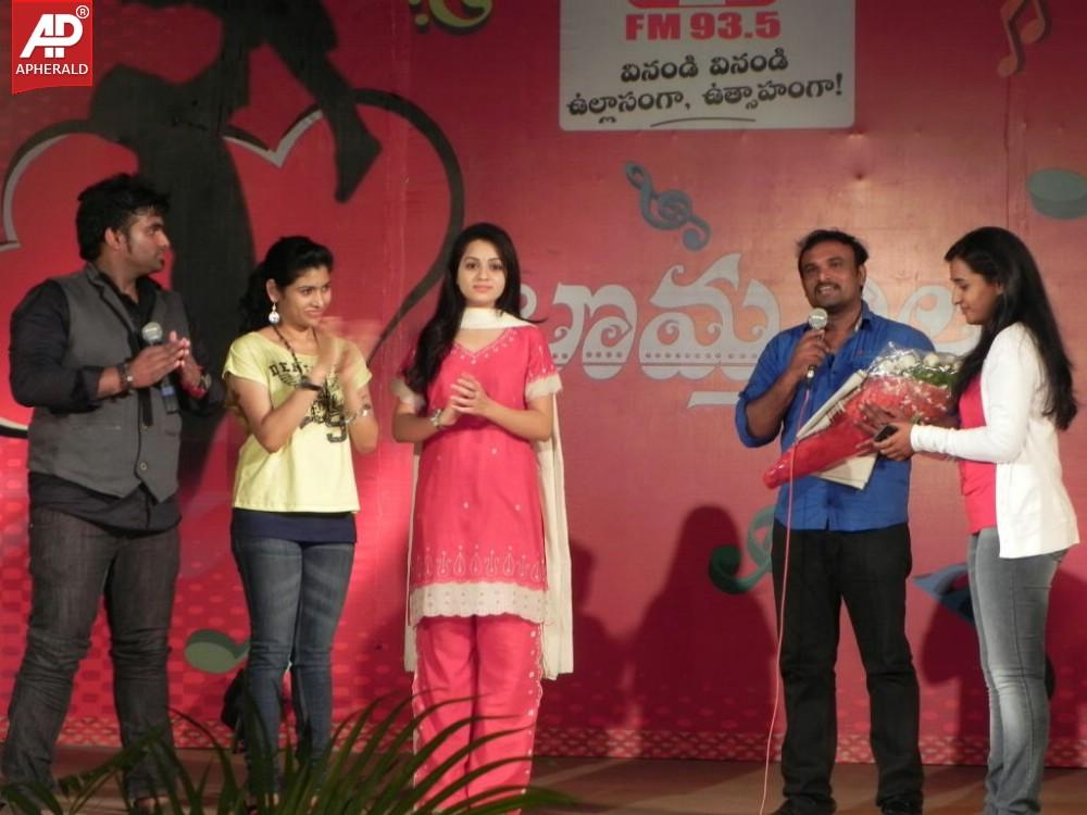 Red FM Sri Rama Navami Event