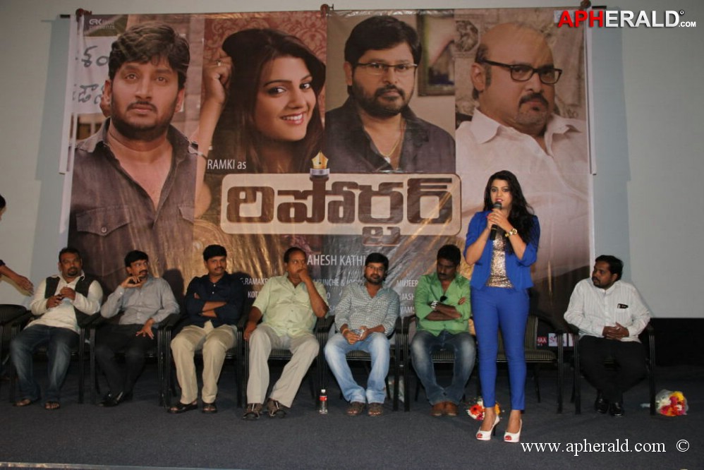 Reporter Movie Trailer Launch