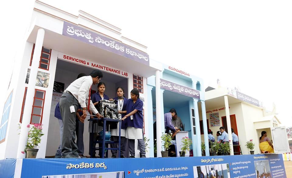 Republic Day celebrations at Vijayawada