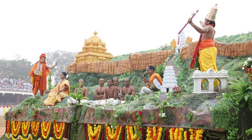 Republic Day celebrations at Vijayawada