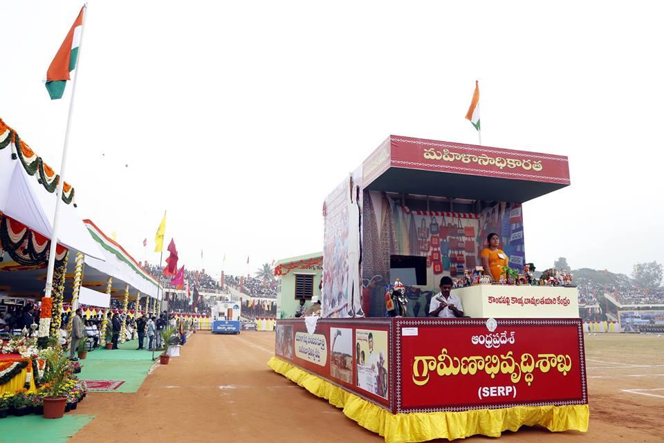 Republic Day celebrations at Vijayawada