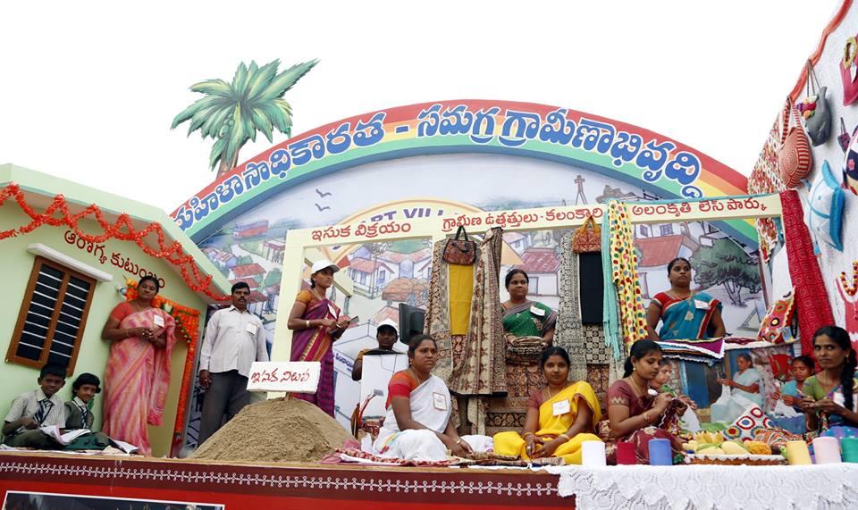 Republic Day celebrations at Vijayawada
