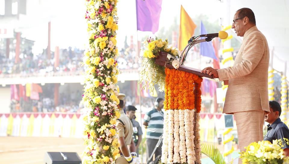 Republic Day celebrations at Vijayawada