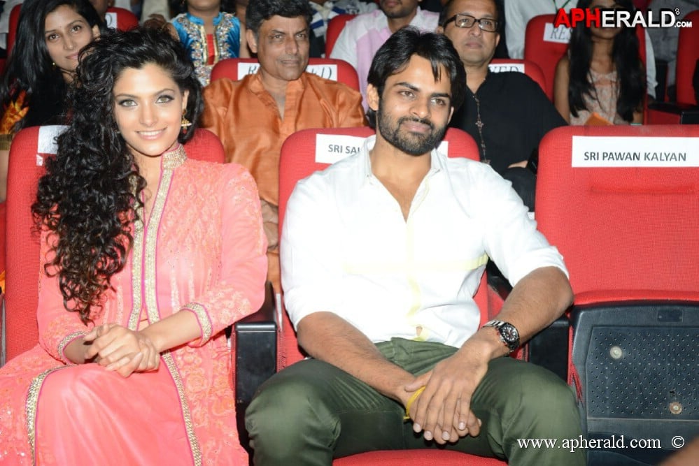 Rey Movie Audio Launch 2
