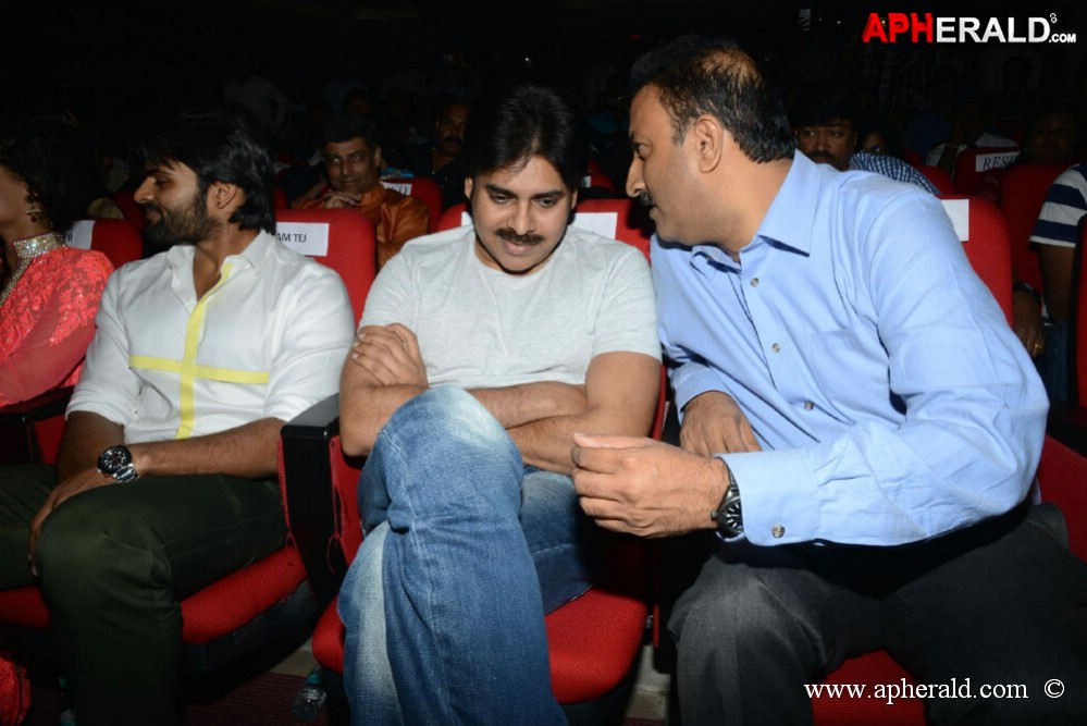 Rey Movie Audio Launch 2