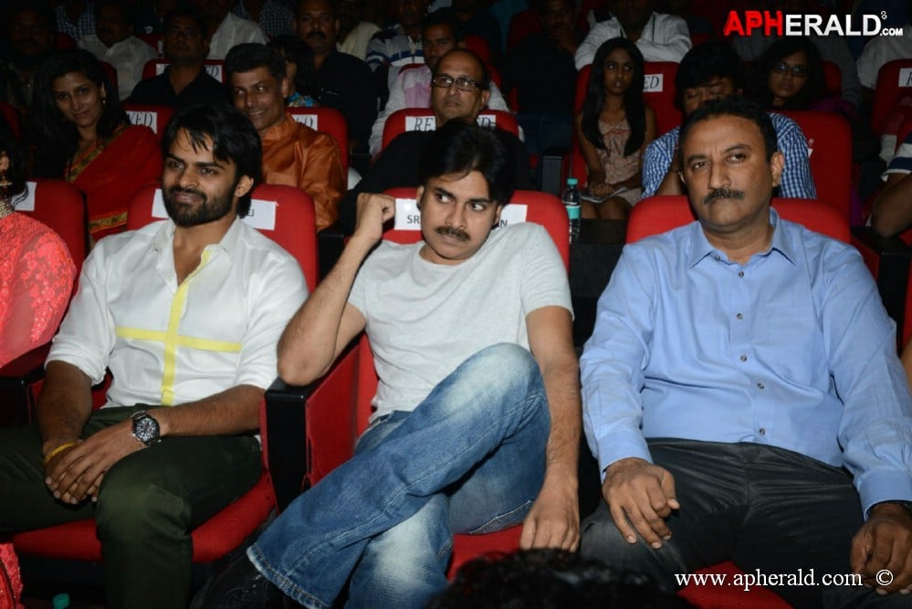 Rey Movie Audio Launch 2