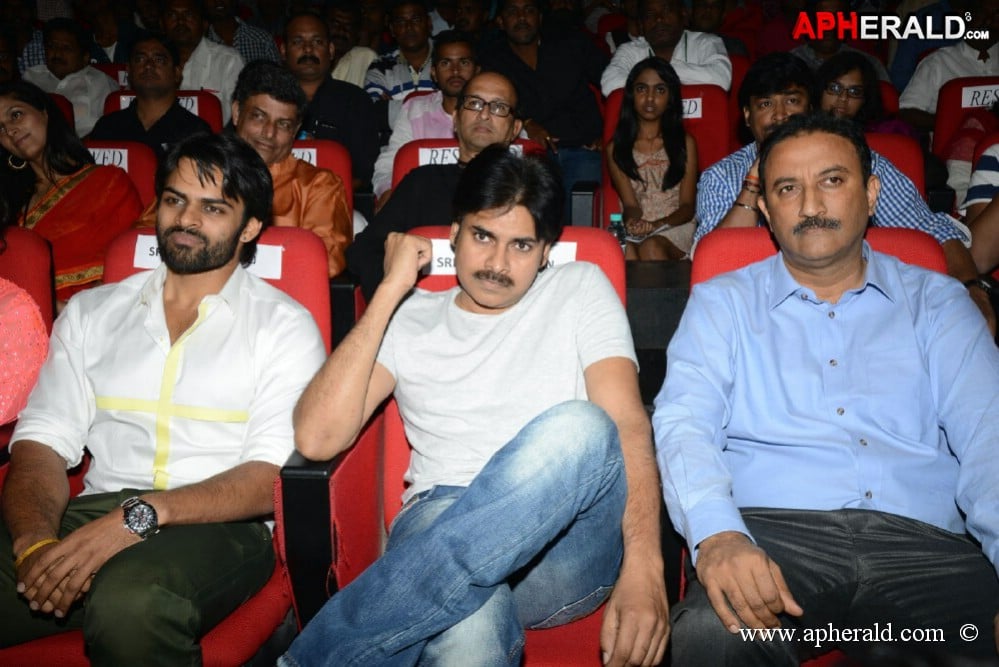 Rey Movie Audio Launch 2