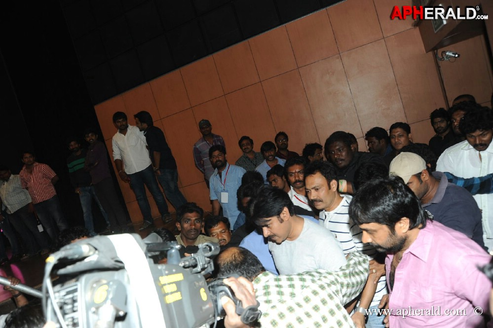 Rey Movie Audio Launch 2