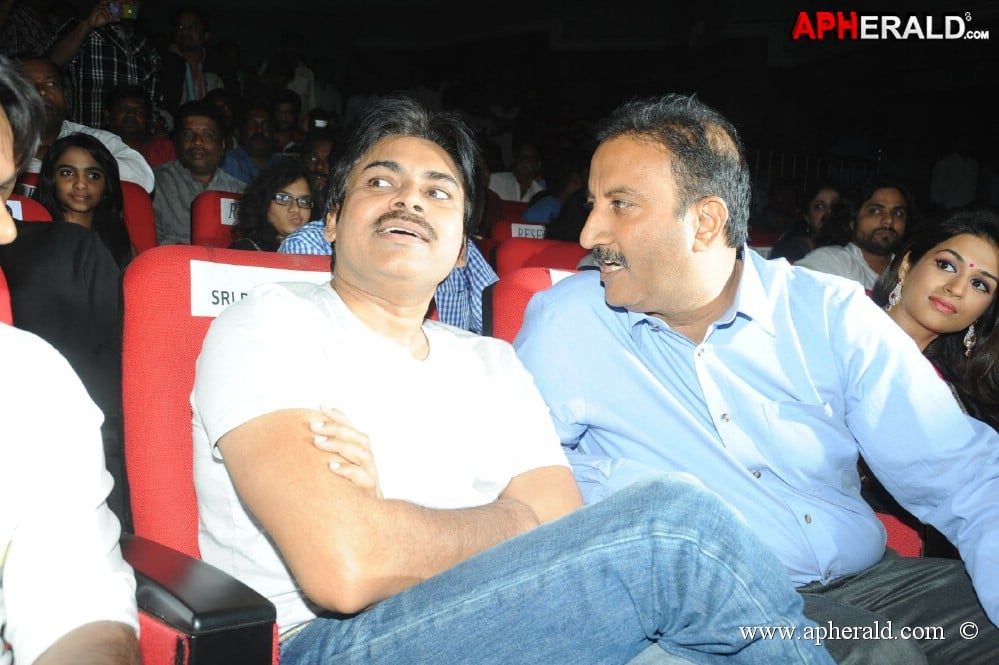 Rey Movie Audio Launch 2