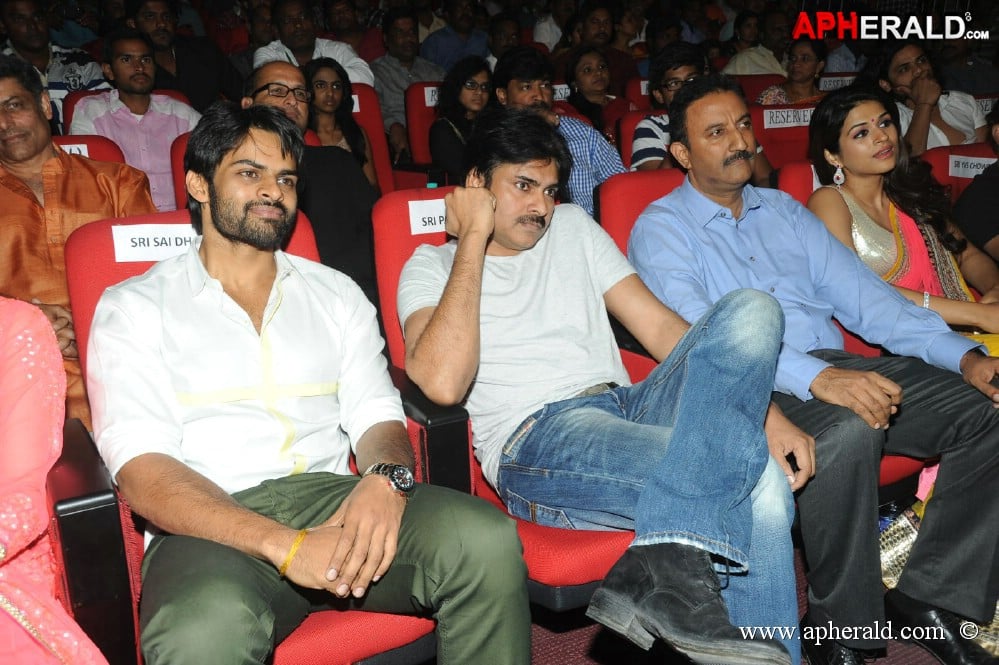 Rey Movie Audio Launch 2