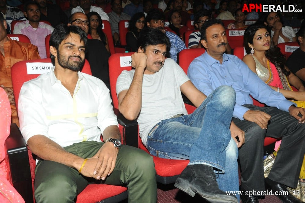 Rey Movie Audio Launch 2