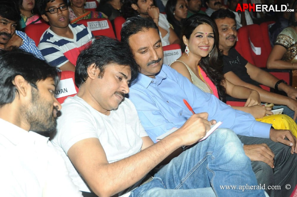 Rey Movie Audio Launch 2