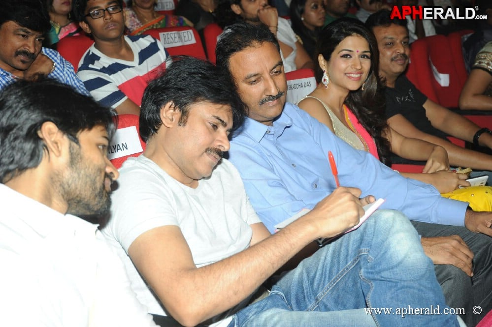 Rey Movie Audio Launch 2