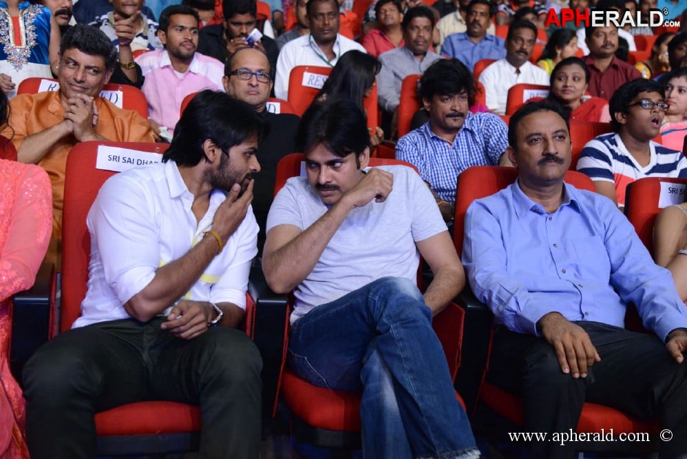 Rey Movie Audio Launch 3