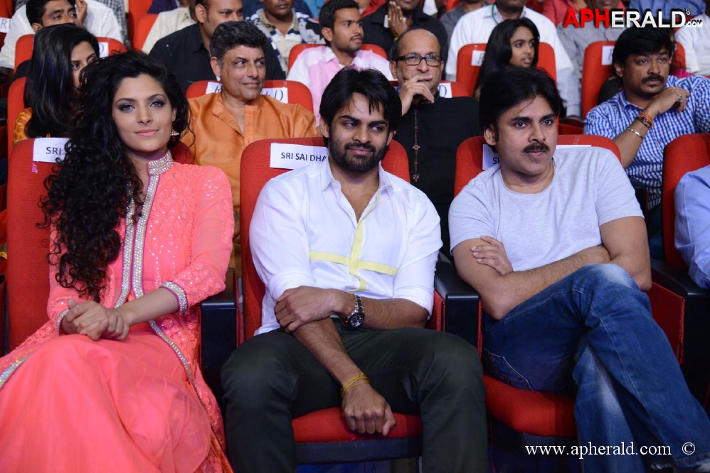 Rey Movie Audio Launch 3