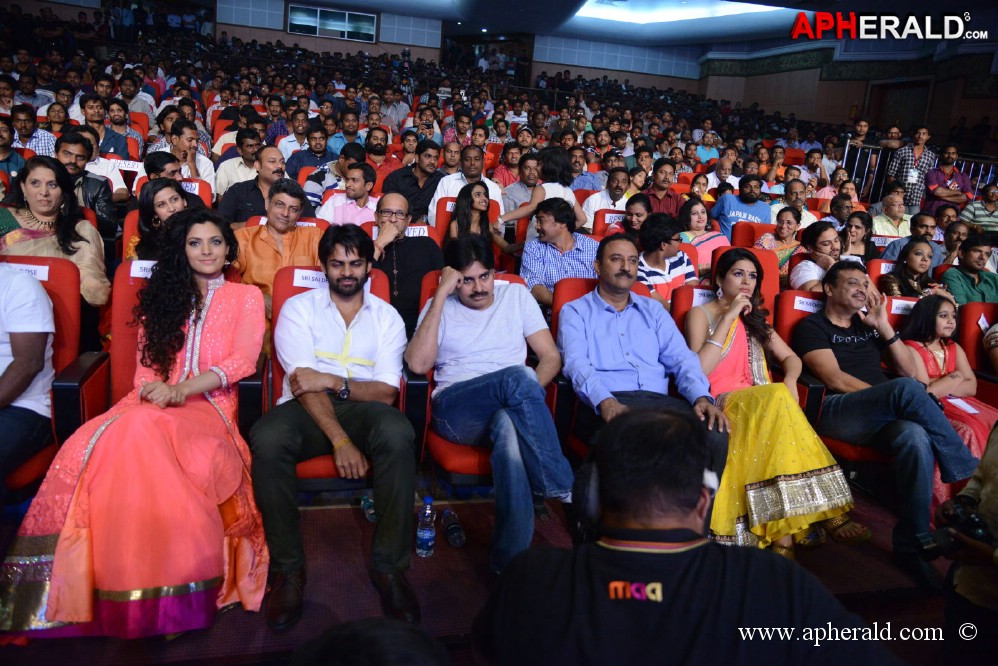 Rey Movie Audio Launch 3