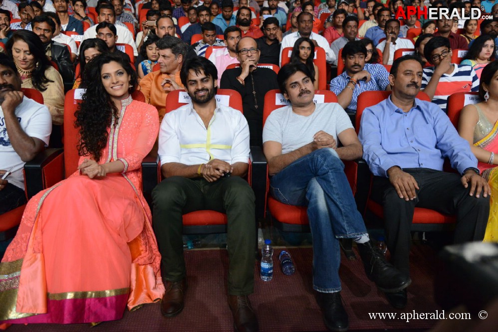 Rey Movie Audio Launch 3