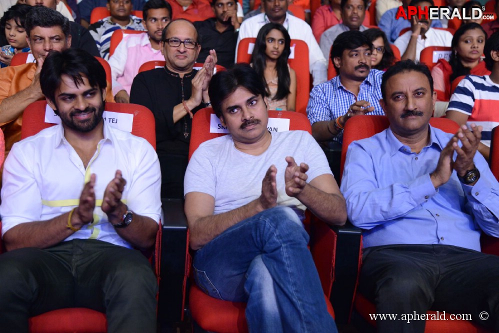Rey Movie Audio Launch 3