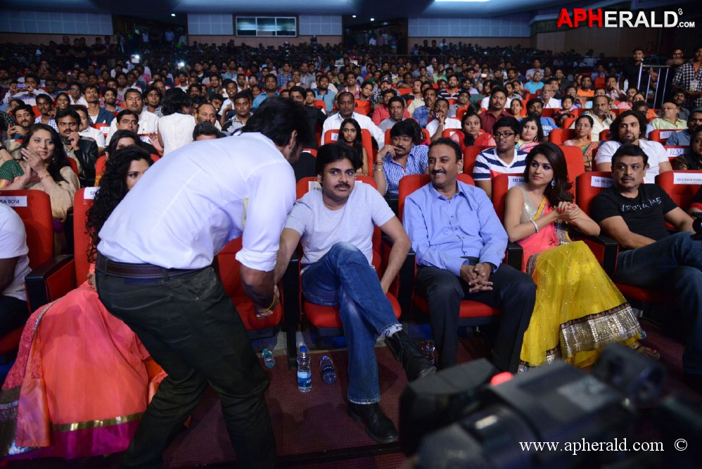 Rey Movie Audio Launch 3