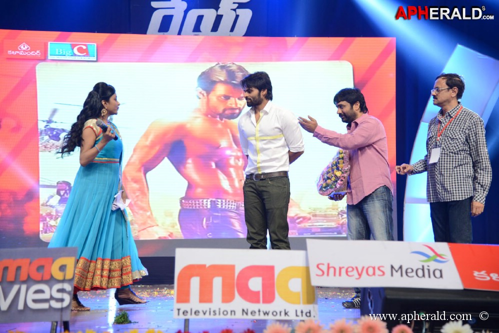 Rey Movie Audio Launch 3