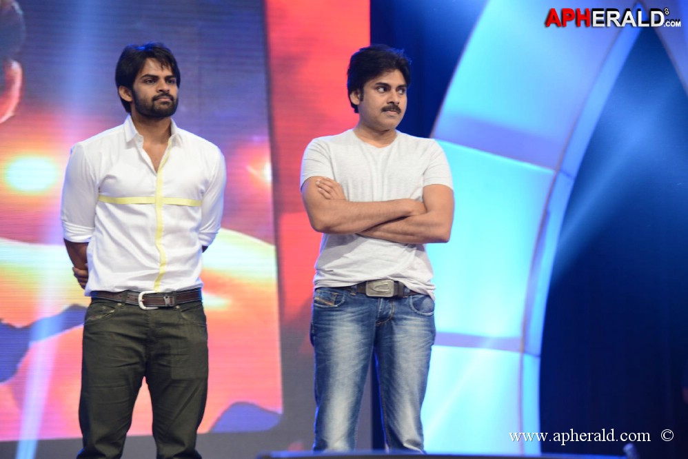 Rey Movie Audio Launch 3