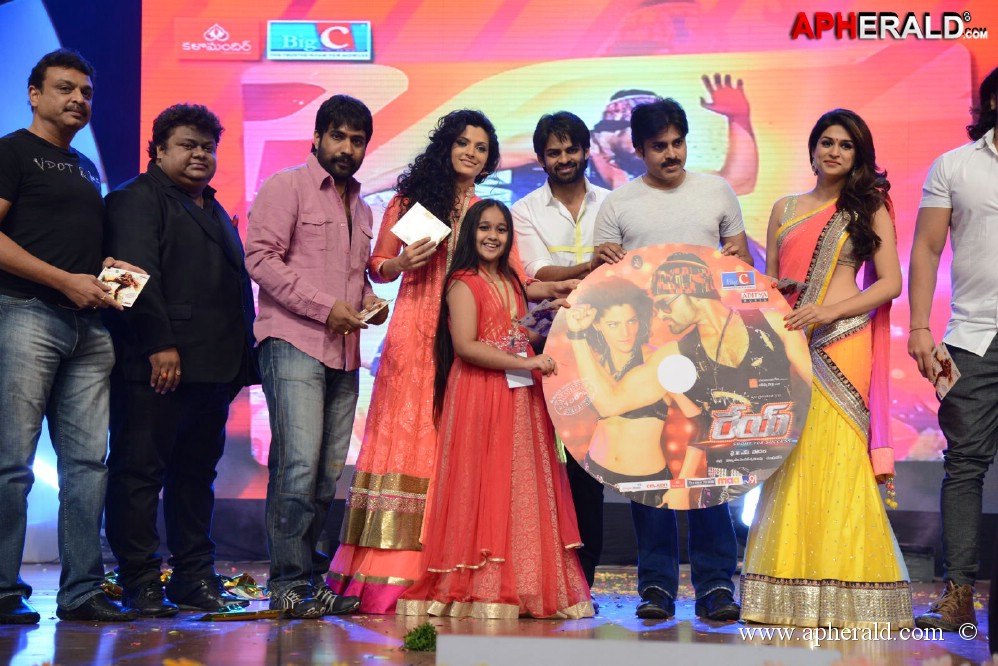 Rey Movie Audio Launch 3