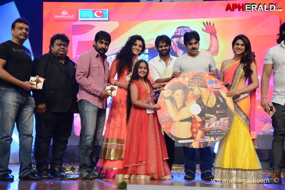 Rey Movie Audio Launch 3