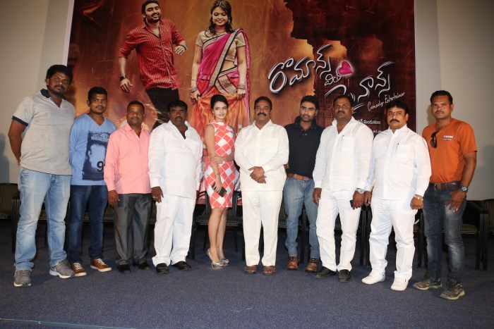 Romance with Finance Press Meet