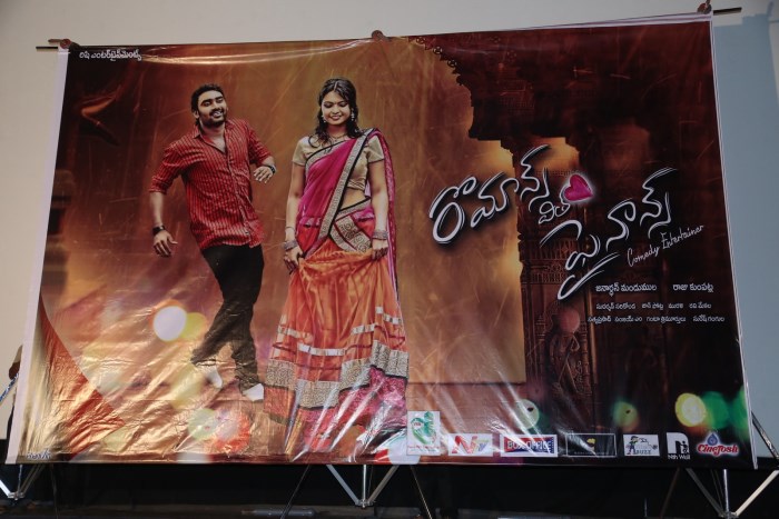 Romance with Finance Press Meet
