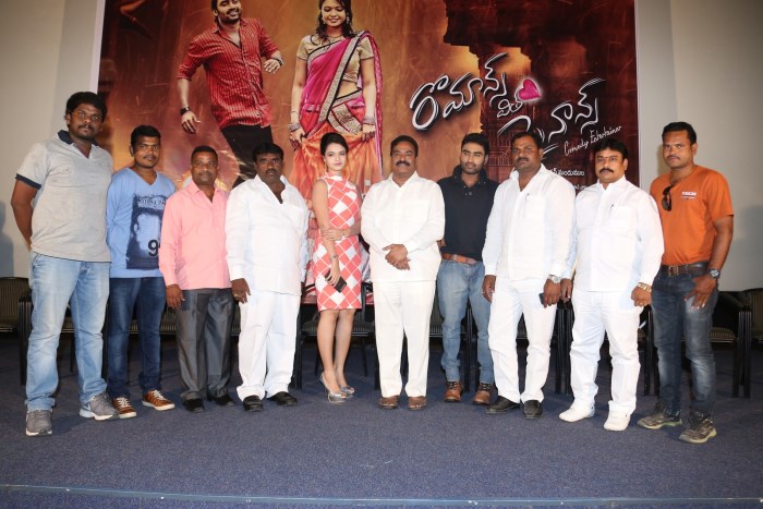 Romance with Finance Press Meet